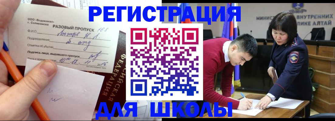 форма 3 в Волжске